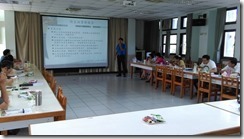 IMAG5418