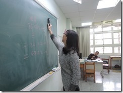 DSCN0696