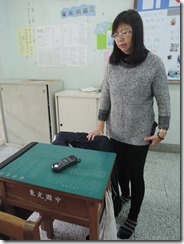 DSCN0699