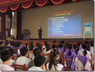 DSCN9995