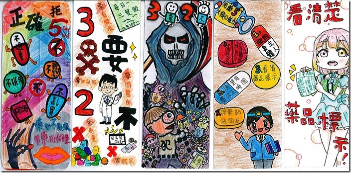普通佳作