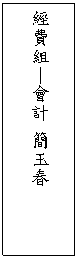 clip_image004
