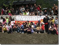 CIMG7893