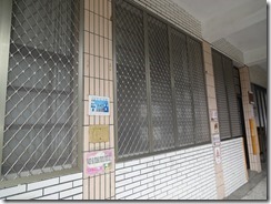 DSC04484