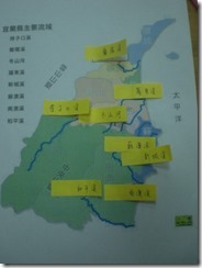 CIMG7436
