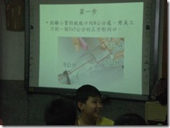 CIMG7444