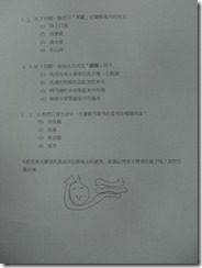 CIMG7463