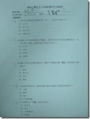 CIMG7464