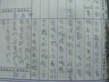 clip_image008
