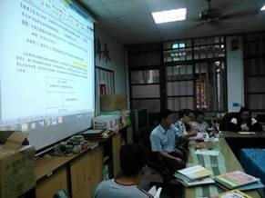 clip_image006