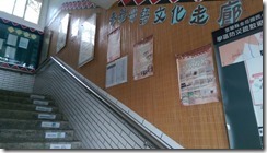 IMAG3800[1]