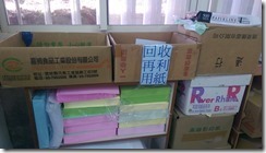 IMAG3754[1]