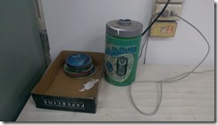 IMAG3756[1]