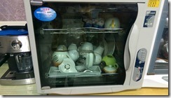 IMAG3811[1]