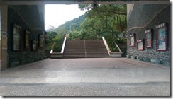 IMAG3732