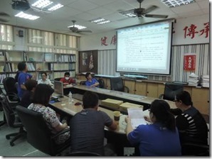 clip_image004