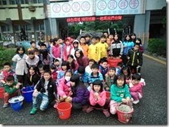 clip_image002