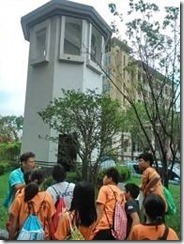 clip_image002[4]