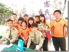 clip_image010