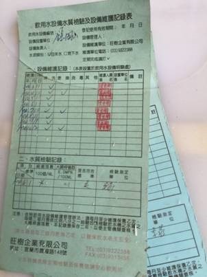 clip_image008