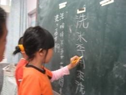 clip_image006