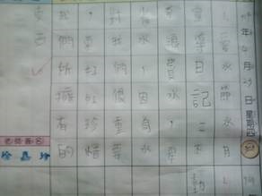 clip_image002