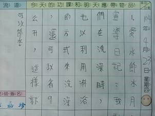 clip_image004