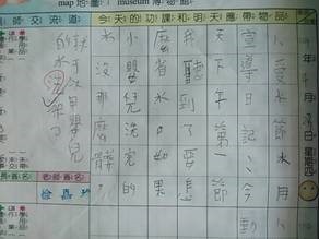 clip_image006