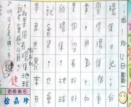 clip_image008