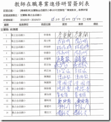 clip_image002