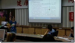 clip_image006