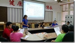 clip_image004