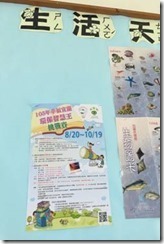 clip_image002