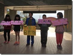 clip_image004