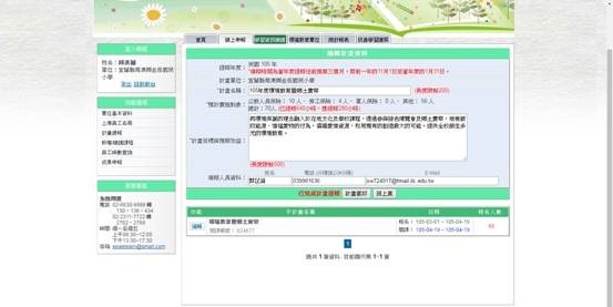 clip_image004