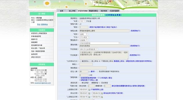 clip_image006