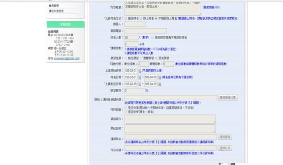 clip_image008