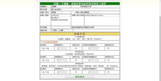 clip_image004