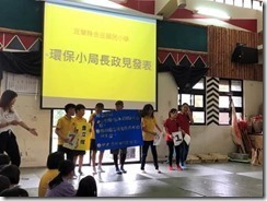 clip_image002[4]