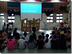 clip_image004[4]