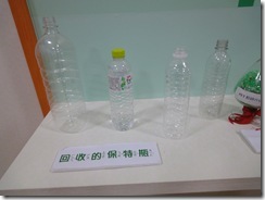 DSC04262
