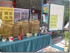 傳承展覽昨品展 008