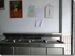 DSC03500