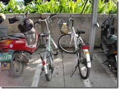 CIMG0920