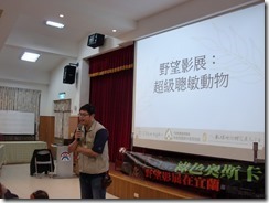 CIMG0908