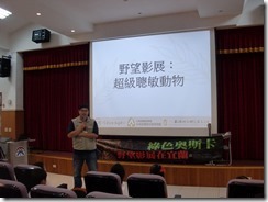 CIMG0909