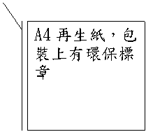 clip_image001