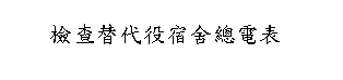 clip_image007
