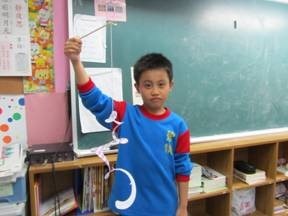 clip_image002[6]