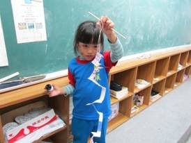 clip_image004[6]